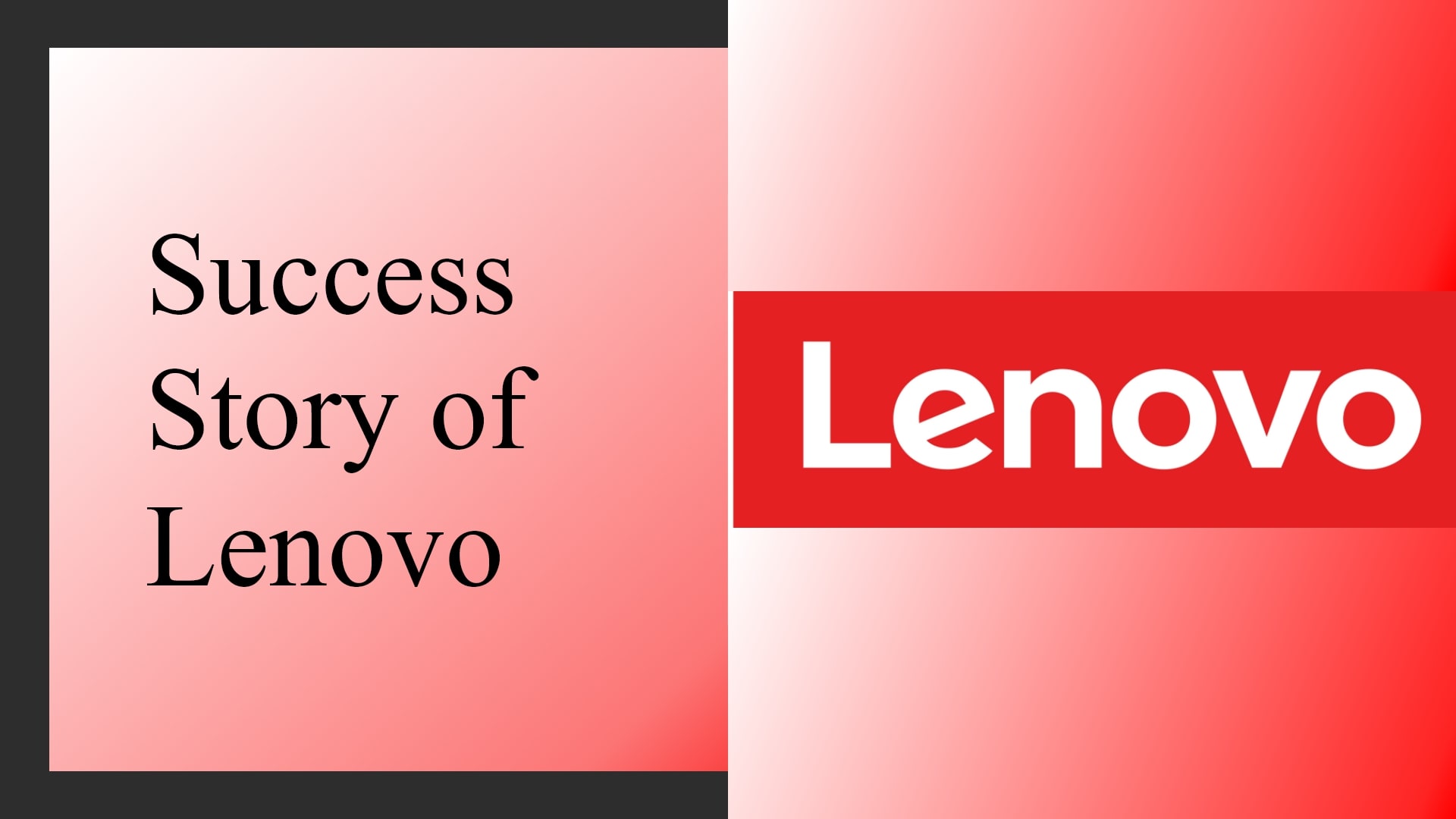 Lenovo Success Story
